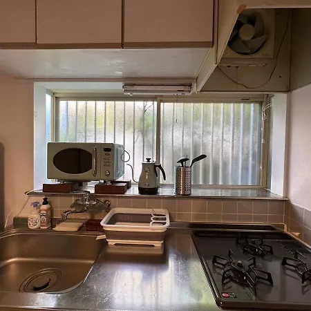 Shirako House Apartment Exterior photo