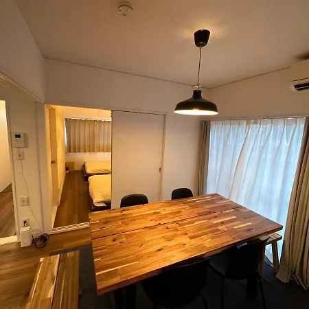 Shirako House Apartment Exterior photo
