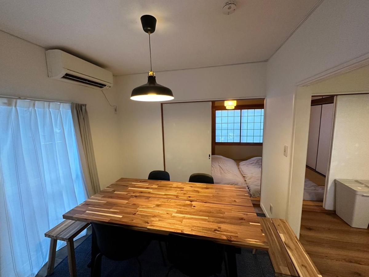 House Shirako